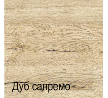Тумба Оскар 1D1SH