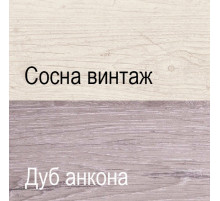 Настенная полка Монако