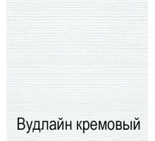 Настенное зеркало Оливия B